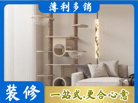 松山区正规定制窗帘