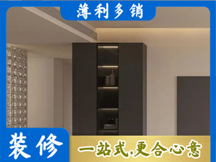 松山区专业柜子定制