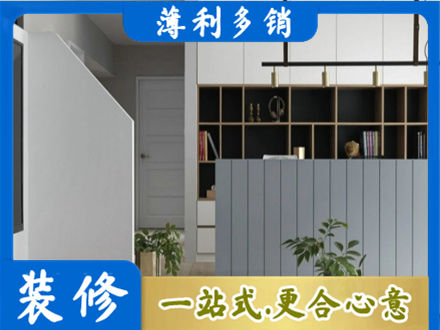 松山区专业客厅电视柜装修