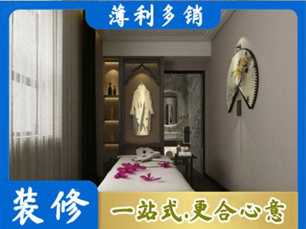 松山区专业衣帽间装修