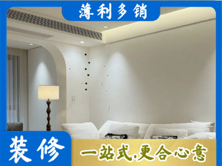 松山区专业吊顶装修