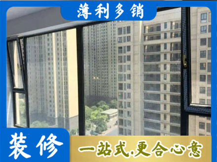 松山区阳台防坠网