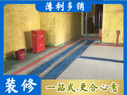松山区水电工程设计