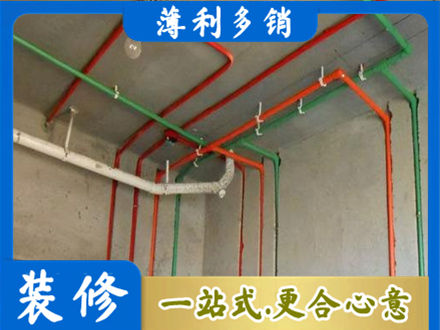 松山区水电设计