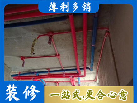 松山区本地水电施工