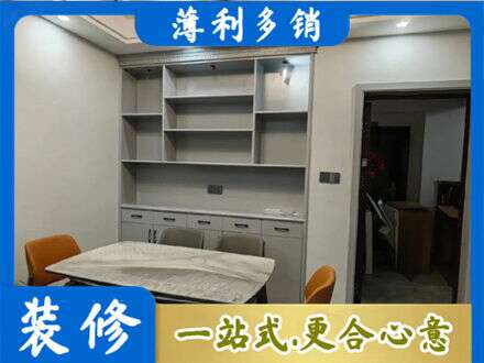 松山区餐边柜定制