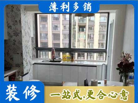 松山区橱柜定制