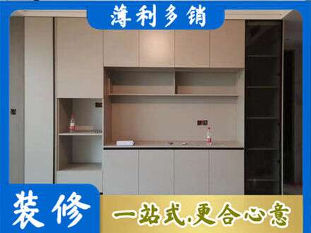 松山区定制鞋柜