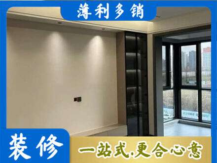 松山区专业定制电视柜