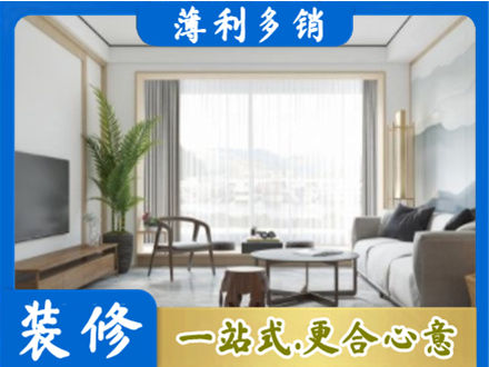 松山区阳台装修案例