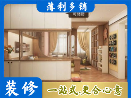 松山区衣柜定做案例