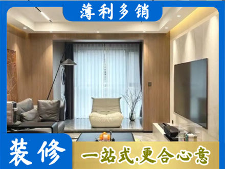 松山区本地客厅家具安装