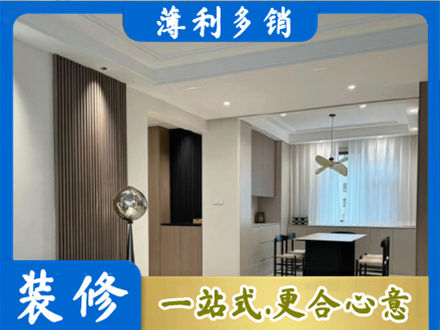 松山区本地餐厅家具安装